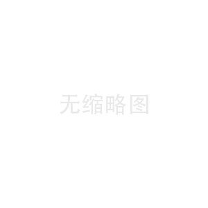桂林禮盒包裝印刷設(shè)計中需要注意什么